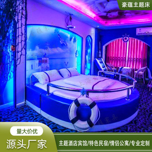 1.8��늄ӾƵ���ͧ�����p�˴�ˮ�� ��H��Ԣ���}늄��������Ӵ��|