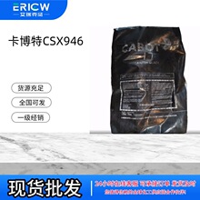 ̿CSX946 طN̼946 늾| ̿ڿCS