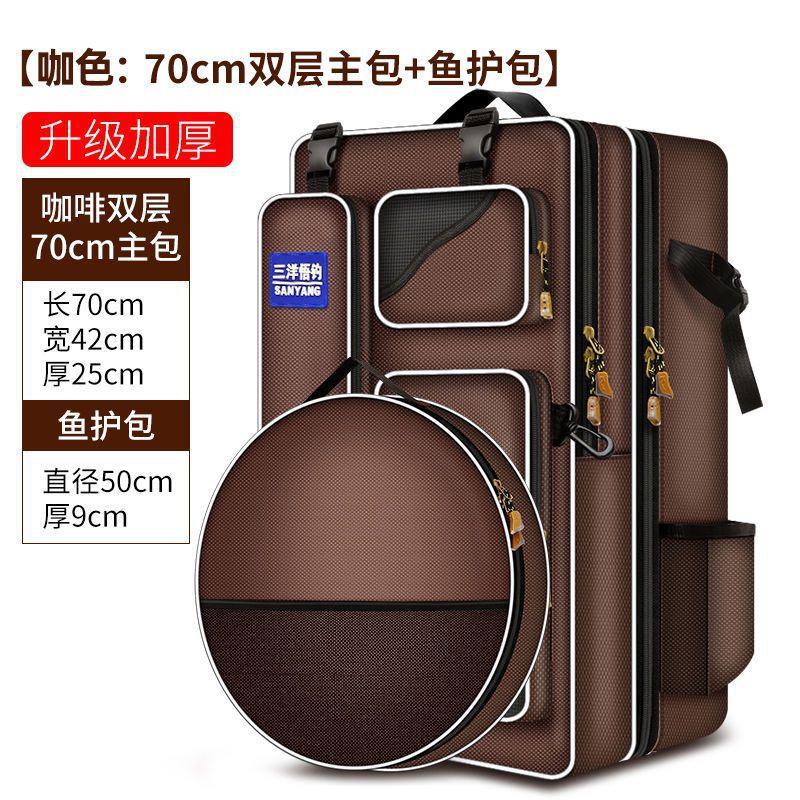 Mochila de pescar, mochila de hombro, mochila de pesca multifuncional, bolsa de pescado de doble capa, bolsa de caña de pesca, fábrica de artículos de pesca, comercio al por mayor