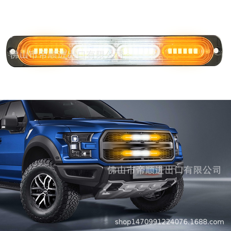 Coche LED luz lateral 24 luz ultrafina Tarjeta de camión luz de señal luz de advertencia 12-24V luz estroboscópica