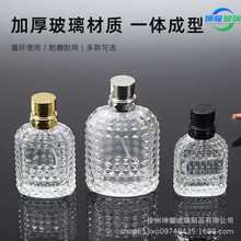 ��ˮƿ���c���w�y�w�A����ˮ���Fƿ50ml�������Fˬ�wˮ��ˮ���bƿ