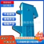化工矿山斗式提升斗提机