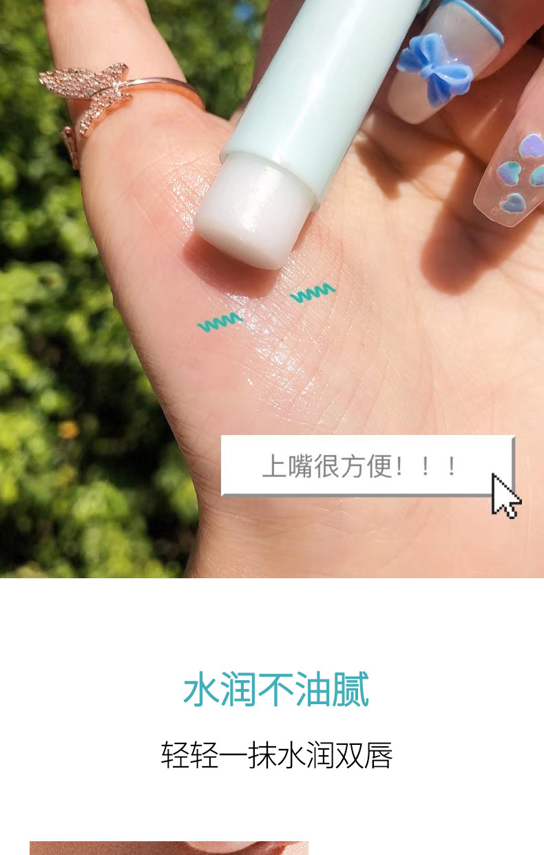 详情2_11.jpg?x-oss-process=image/format,png