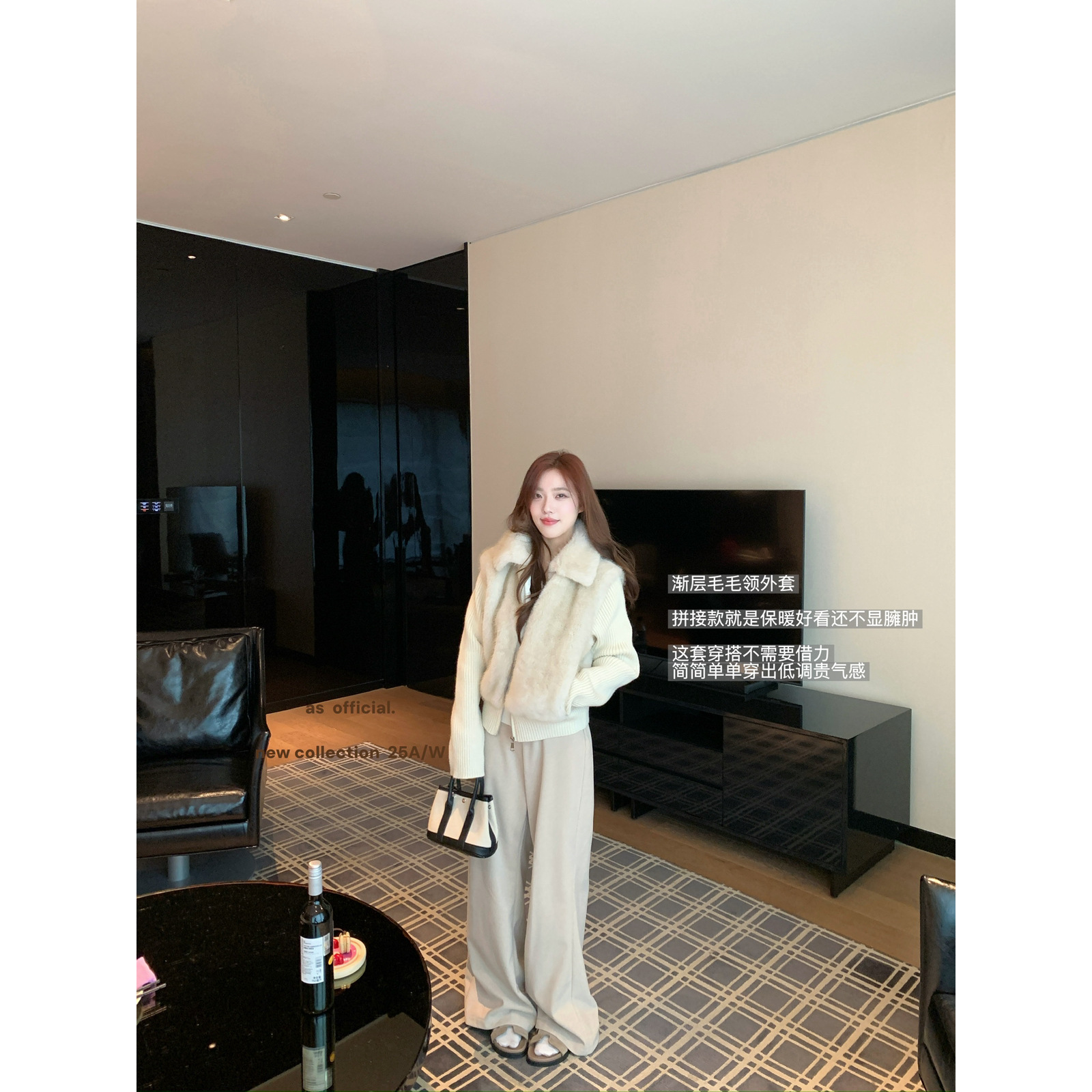 AS OFFICIAL-奶呼呼渐层毛毛领外套短外套(本期销量之王)80360