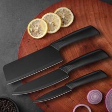厂家黑钢女士专用刀家用锋利小菜刀不锈钢水果刀组合全套刀具批发