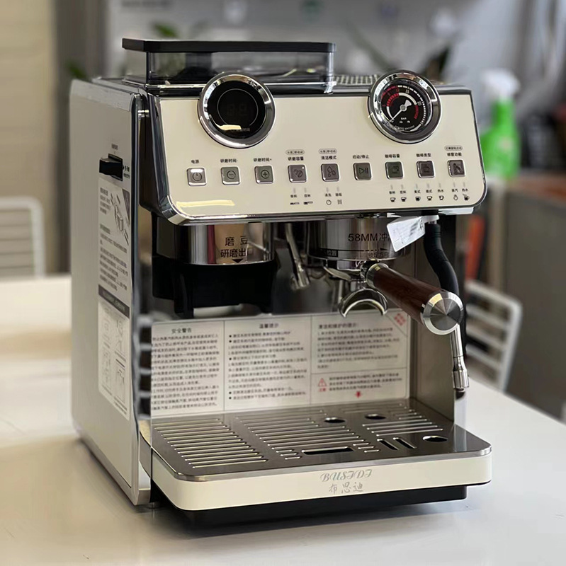 Bsd-905 Semi-Automatic Coffee Machine Commercial Household Grinder All-In-One Italian Grinder All-In-One Machine Bsd-905 Semi-Automatic Coffee Machine Commercial Household Grinder All-In-One Italian Grinder All-In-One Machine