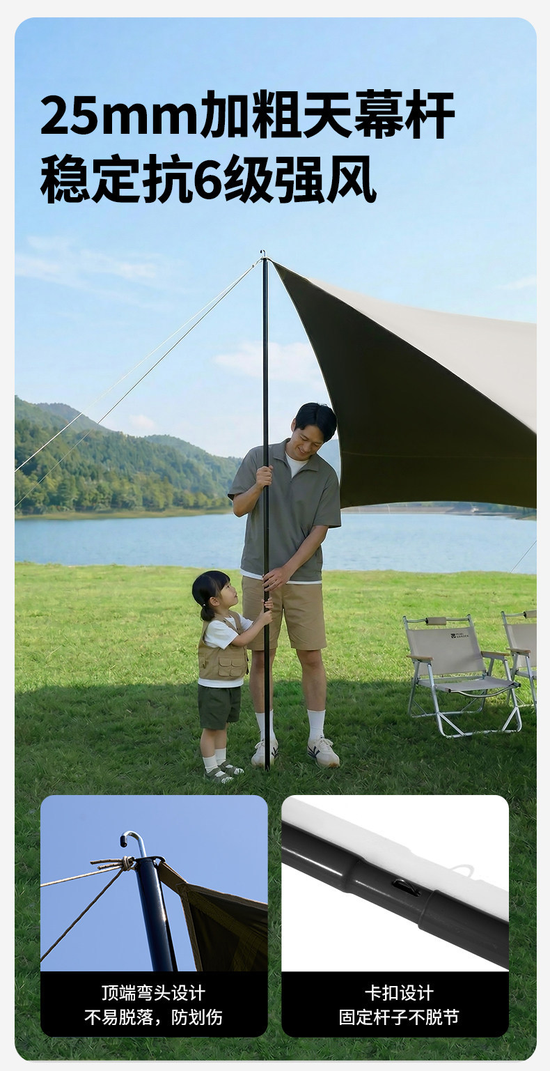 Mugod Junting Titanium Black Vinyl Canopy 20.0/25.0/28.0 Outdoor Camping Sunshade Rainproof Automatic Quick-Open