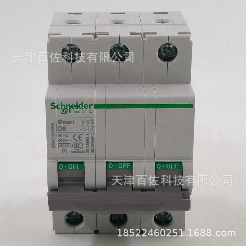 OSMC32N断路器OSMC32N3D6断路器Osmart断路器3P D6A空气开关