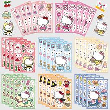 8��/����ͨ�����tKT؈�QĘ�N������diy�羳�ɐ�make a faceƴ�D�N