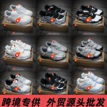 �ձ����I��ЬƷ��Gel-NYC��Ӗ���Ŀ���Ů�͎͏͹����e�\���ܲ�Ь