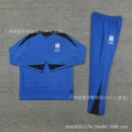 2026 south korea away game