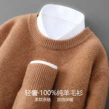 �ﶬ�A�I�Ӻ���ë��100%����ë�����e�̄ձ�ů�ٴ�ᘿ������q��