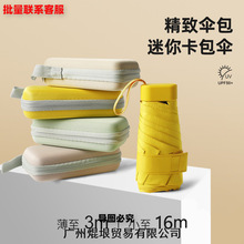 F؛zۂŮСڴz҂̫ꖂ