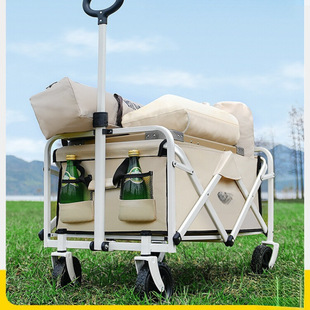 Primitive Camping Cart Outdoor Camp Folding Picnic Cart Small Trailer Camping Cart