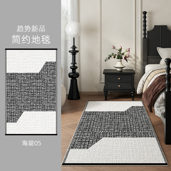 Modern and minimalistic carpet for bed for living room