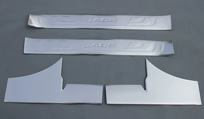 Suitable for Honda Jed Dekorativ pedal başlıqları - built-in-threshold-bar-4-piece-set-stainless-steel-material
