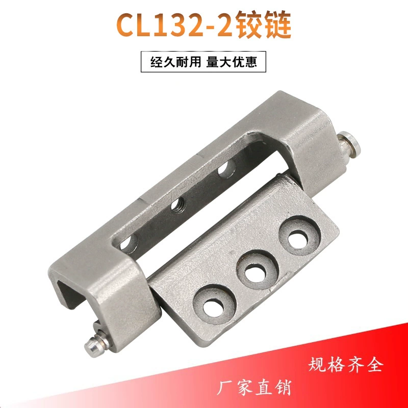 CL132-2 прецизионная литейная угловая петля из нержавеющей стали 304 шарнир из нержавеющей стали