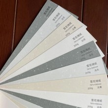 ѩ޼축RߙnbеƻNĄƷb