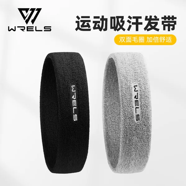 Sports Headbands Wholesale Men's and Women's Running Fitness Basketball Breathable Headbands Sweat-Absorbent and Anti-Sweat Badminton Headbands