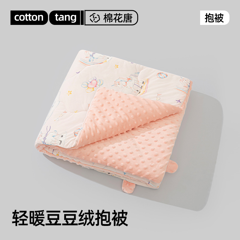 Newborn Baby Blanket Autumn and Winter Beanie Velvet Blanket Pure Cotton Type a Delivery Room Thickeneded Outing Winter Swaddling Blanket