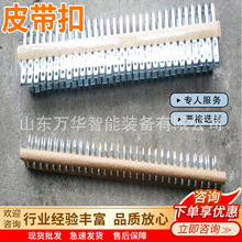 �V�øߏ���Ƥ���� ����ݔ�͙CƤ���B�ӿ� 1000mm�V��Ƥ����