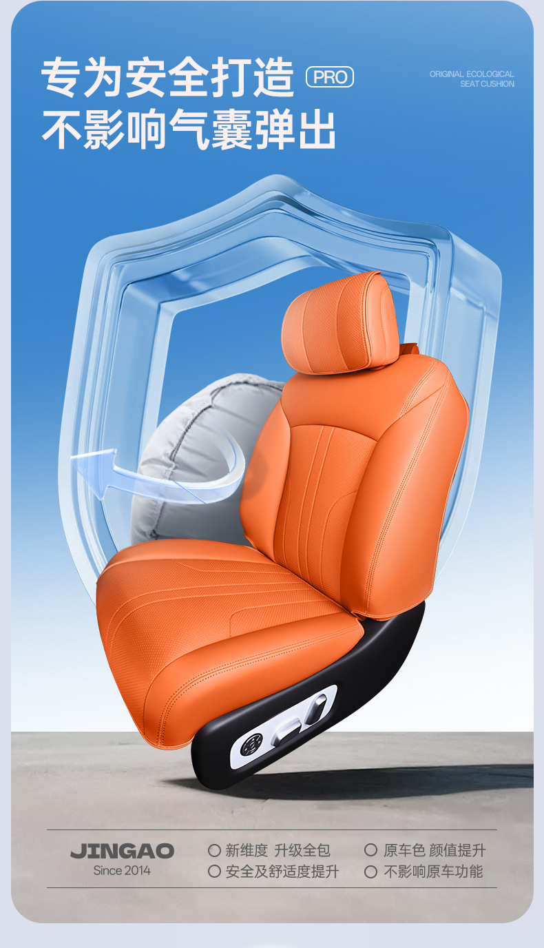 Suitable for 26 Models of Great Wall H10 All-Inclusive Seat Cushions, Universal Seat Covers for All Seasons, Car Interior Accessories, H10 Modification Parts