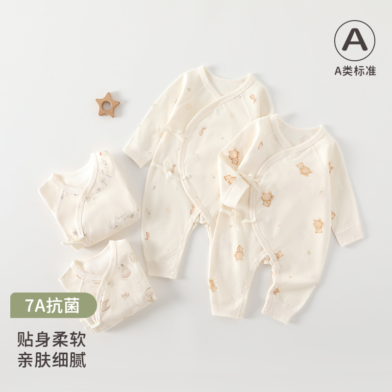 Baby Jumpsuit, Class a Cotton Boneless Four-Season Newborn Clothes, Lace-Up Butterfly Clothes, Baby Monk Clothes, Harem Clothes