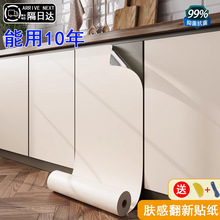 �w�ЏN����ˮ�����N���������ә��T��ɫ�NĤ��ճ�����Ҿ߷���