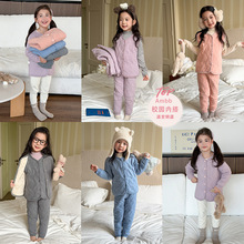 У����� &ldquo;�a��Сů�t&rdquo;����ͯ���ӼӺ���ë��׃�i�����\��ѝ