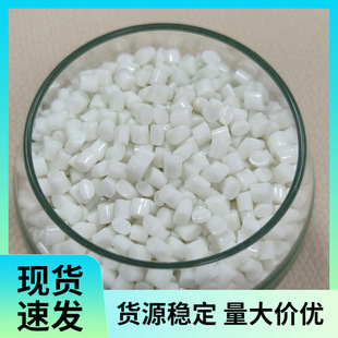 Manufacturers Supply Ptt Slicing Spinning Grade Washable Soft Fabric Fiber Application