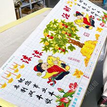 ؔԴ�L�Lʮ�ֽ���Ʒ�������ֹ������ѽ��õ�2025�¿�͏d�u�X��