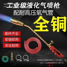 ȫ�~������ëҺ���⇊�𘌼���ú�⇊�������⇊�����i��