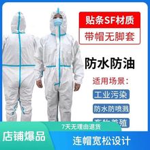 һ���Է��o���B�w�r���Bֳ�����Ṥ�������m��ˮ���ͪ������b�^��