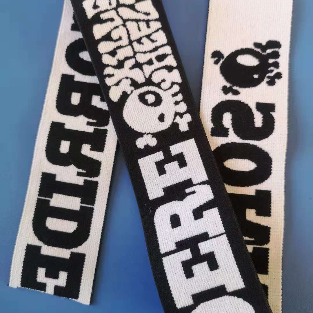 织带 松紧带 提花松紧带 5mm-50mm彩色松紧带