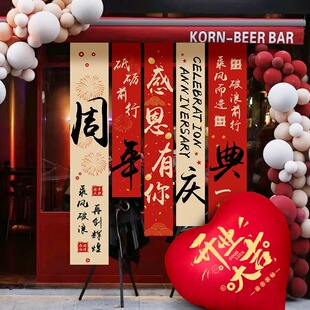 �������Ò첼�l����˾��ӷՇ����b��������_�I���̈�