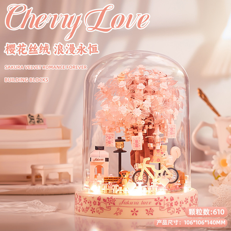 永生花束积木拼装盆栽樱花树拼图柿柿如意摆件手工母亲节|undefined