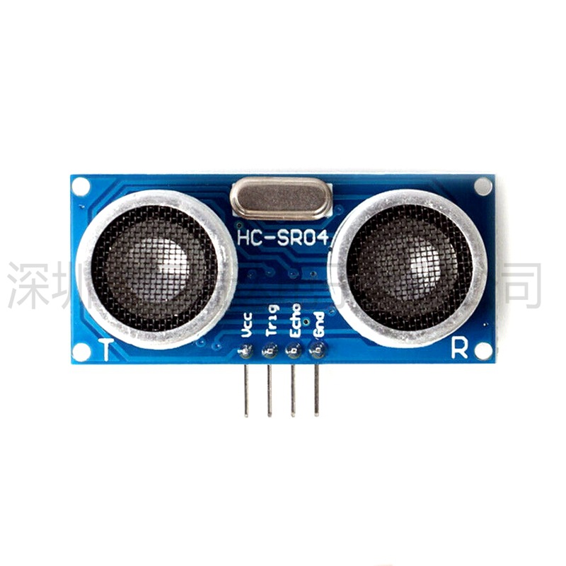 超声波测距模块 HC-SR04 超声波传感器 支持兼容UNO R3/51/STM32