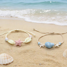 时尚手工编织平结陶瓷手链设计感甜美文艺海洋贝壳可调节闺蜜手绳