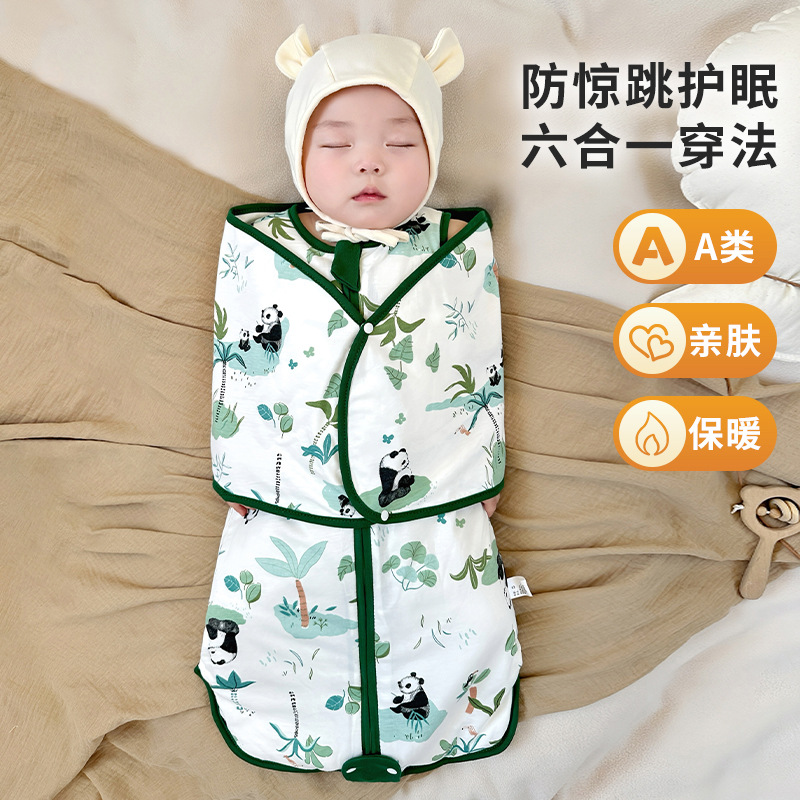 Baby Sleeping Bag Autumn and Winter Constant Temperature Warm Male and Female Baby Blanket Anti-Jump Newborn All-Season Anti-Kick Quilt
