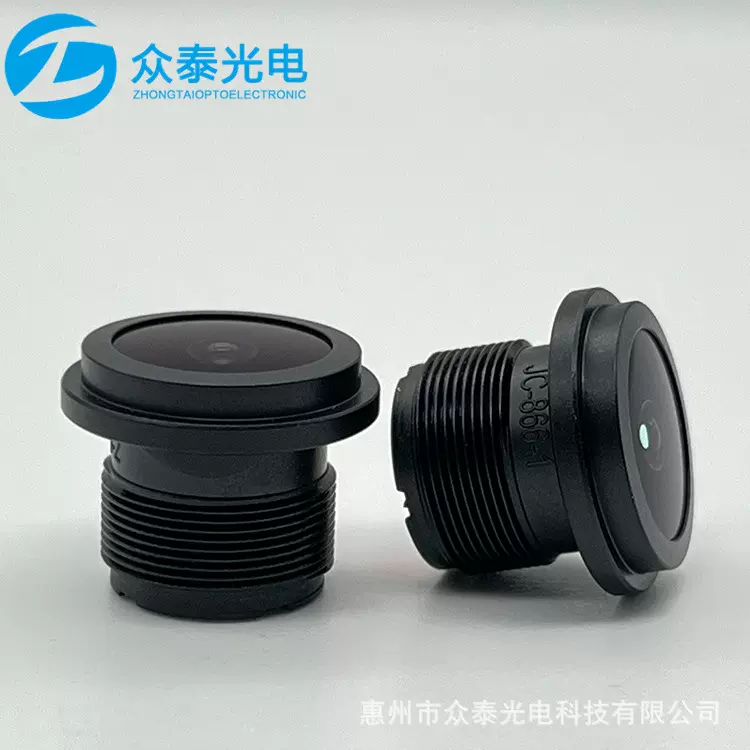 众泰2023新1G3P热销1/6倒车防水高清夜视监控后视车载摄像头镜头