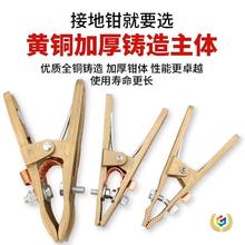 ?늺ؾA~Ӻ늺QAQ廡CFʽӵ؊A