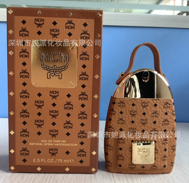 Mochila marrón 75ml