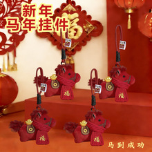 �R��С�������С�R���ë�qС��ż��������耳׿ۄ���С�YƷ���l