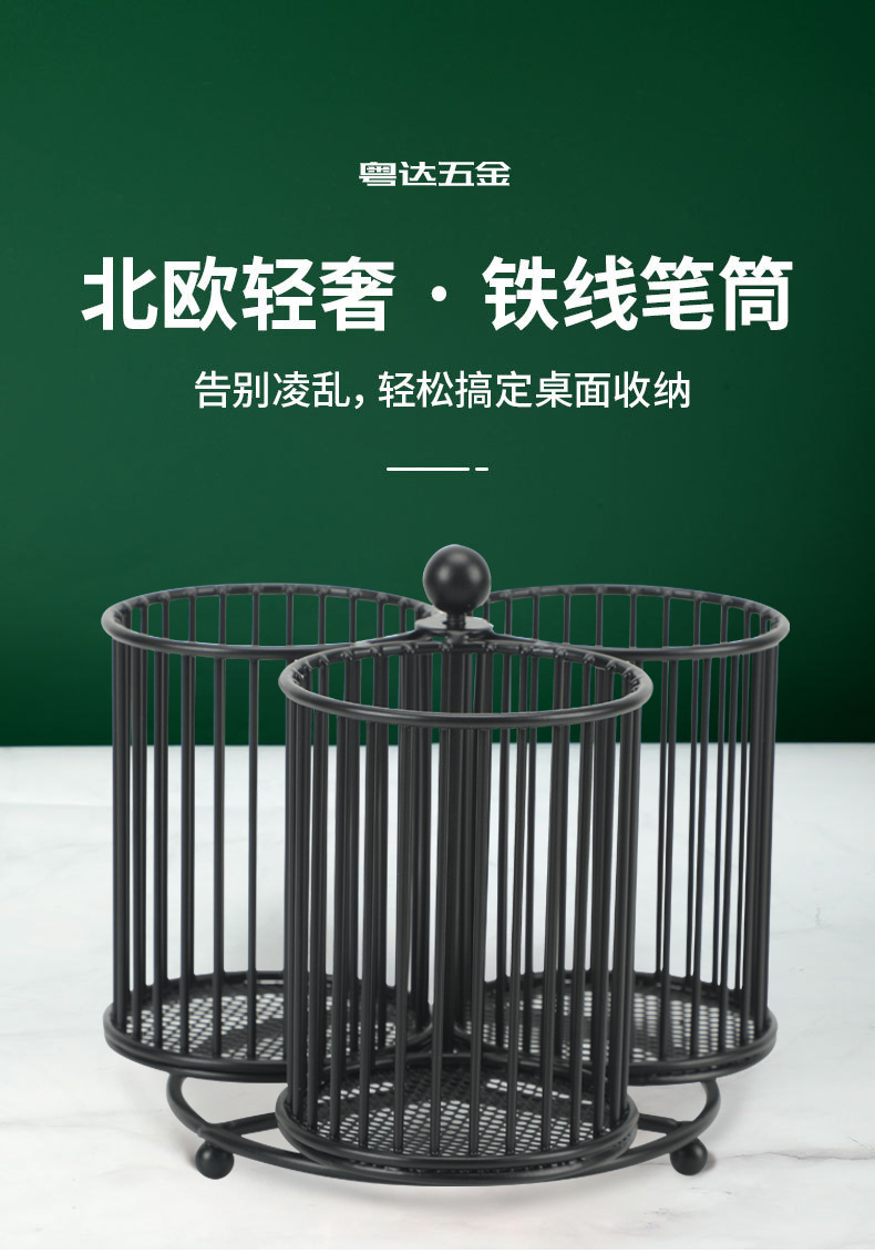 未标题-10_02.jpg