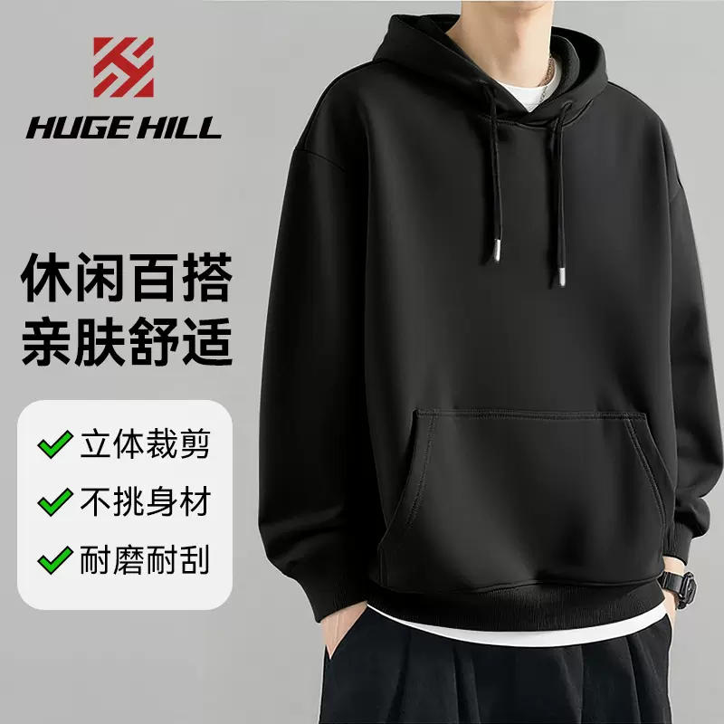 男女款秋冬加绒连帽卫衣百搭舒适长袖运动潮流上衣加厚宽松印LOGO