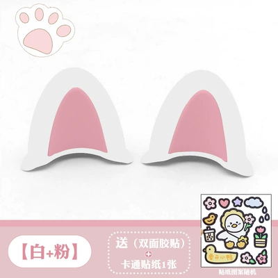 Helmet Top Decoration Cat Ears Accessories Scooter Stereo Stickers Electric Vehicle DIY Decoration Accessories (Motosiklet dəbilqələri) - cat-ears-white-pink-come-with-4-pieces-of-base-glue-cartoon-stickers