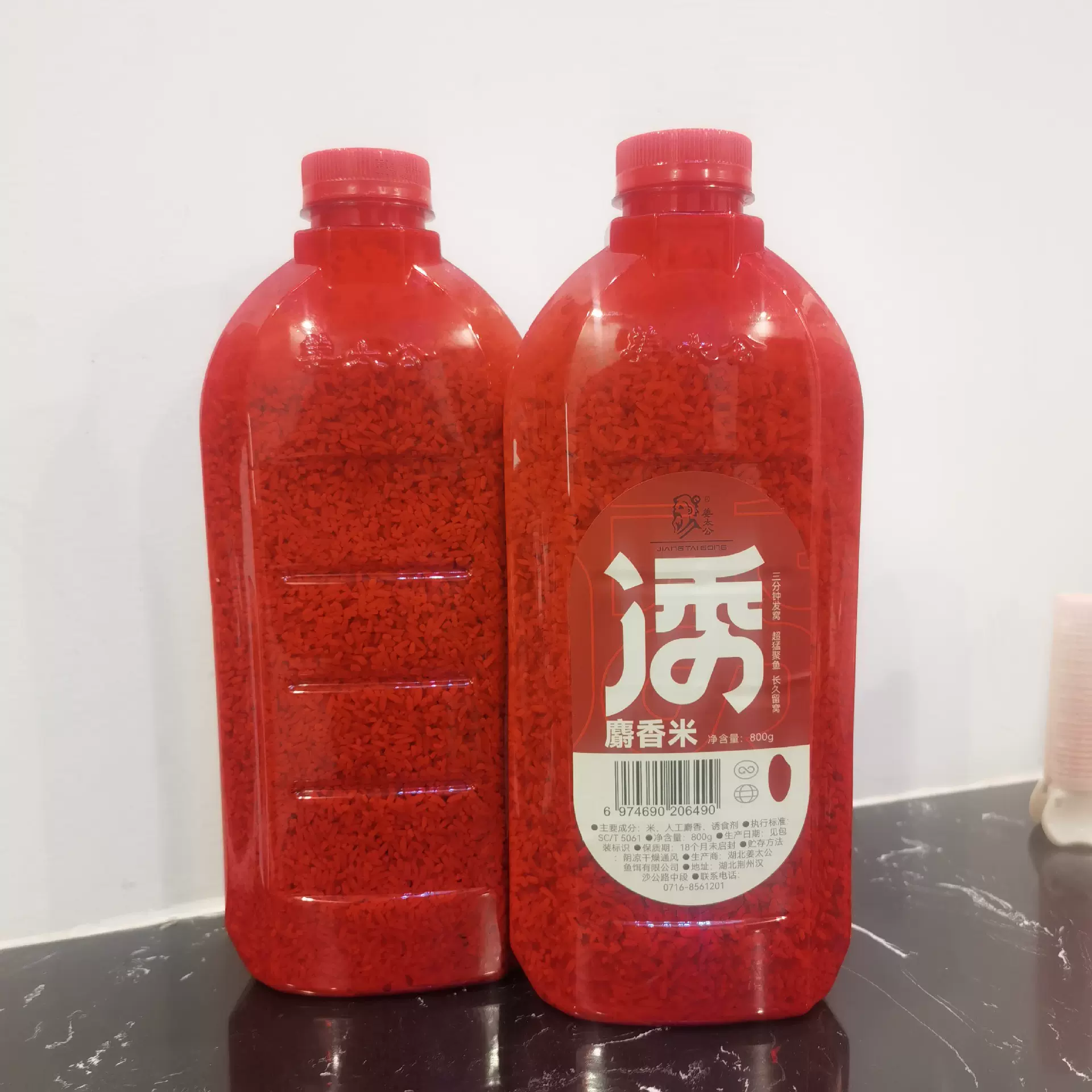 姜太公钓鱼酒米打窝米野钓诱鱼打窝料鲫鱼窝料鲤鱼饵料鱼饵底窝料