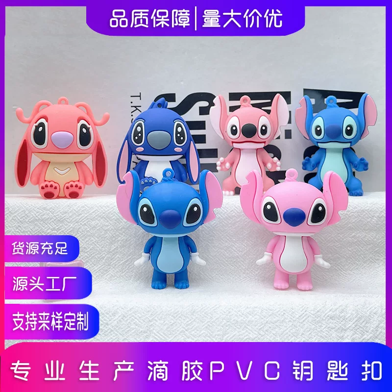 Мультяшная подвеска для рюкзака, брелок PVC для любимого человека