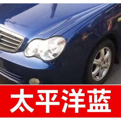 models, used for scratch repair, Avtomobil boya qələmləri - buy-one-get-two-1-coat-of-color-paint-1-coat-of-brightening-polish-plus-a-free-tool-kit-cleaning-cotton-and-brush-tips-pacific-blue