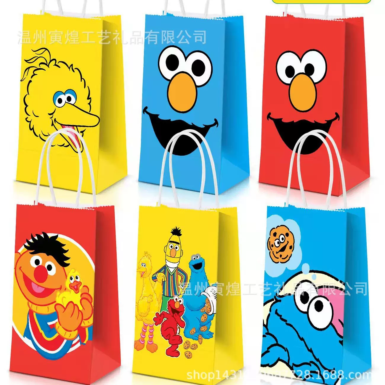 亚马逊芝麻街主题糖果袋零食袋礼品袋装饰派对用品礼品